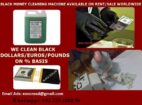 SSD-Chemikalienlösung für USD, EUR, GBP