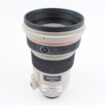 Canon EF 200mm f/2L IS USM Objektiv