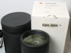 LEICA APO-SUMMICRON R 180mm 1:2 11354 ROM Top